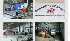 【圍擋資(zi)訊】——深圳施工(gong)區(qu)圍擋标準，看這裏就夠了(le)！