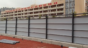 深圳市(shi)寶安(an)區(qu)福永街(jiē)道橋頭小(xiǎo)學(xué)擴建(jian)工(gong)程(cheng)-旭東圍擋廠(chǎng)傢(jia)助力(li)