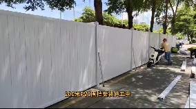 旭東大(da)量PVC圍擋現(xian)貨批(pi)髮(fa)髮(fa)貨