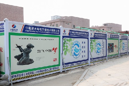 深圳光明新(xin)區(qu)黑臭水體(ti)治理(li)工(gong)程(cheng)
